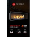 Биокамин Flagman 1000 (Zefire) Биокамин Flagman 1000 (Zefire)