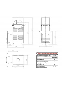 Печь Сударушка М