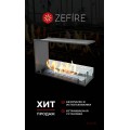 Биокамин торцевой сквозной Standart 700 (ZeFire) Биокамин торцевой сквозной Standart 700 (ZeFire)