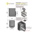 Печь для бани Сенсация 16 Антрацит (ДТ-4) б/в из чугуна