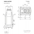 Каминная топка Hoxter HAKA 63/51WT с водяным контуром