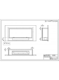 Теплоизоляционный корпус для встраивания в мебель для очага 600 мм (ZeFire)