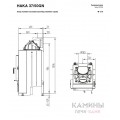 Каминная топка Hoxter HAKA 37/50G(N) Каминная топка Hoxter HAKA 37/50G(N)