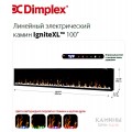 Электрокамин Dimplex IGNITE XLF100