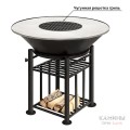 Многофункциональный очаг FANTASTIC GRILL Везувий Легенда Ø 1000