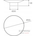 Компактный уличный очаг Traforart Olimpic