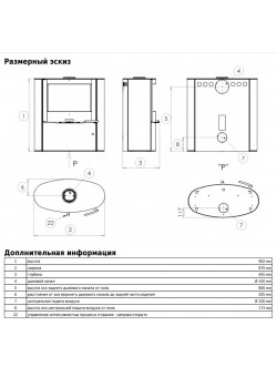 Печь камин Omaha песчаник Печь камин Omaha песчаник