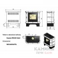 Кафельная печь камин Kratki WK/440/KAFEL/CZ Кафельная печь камин Kratki WK/440/KAFEL/CZ