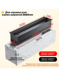 Электроочаг REALFIRE 3000 3D