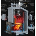 Комплект Гром 50(П)22 Президент 1200/50 Талькохлорит Комплект Гром 50(П)22 Президент 1200/50 Талькохлорит