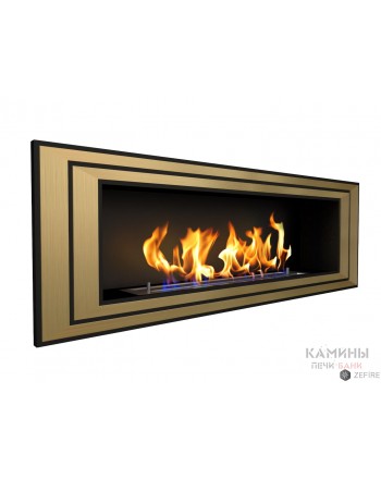 Биокамин Sirius 1200 латунный (Zefire)