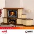 Каминная топка KAWMET W9 STANDART 12.8 кВт Каминная топка KAWMET W9 STANDART 12.8 кВт