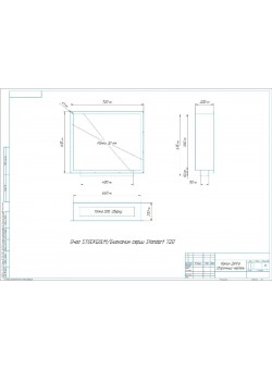 Биокамин серии Standart 720 для встраивания в портал (ZeFire)