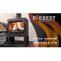 Печь-камин EVEREST F10 Печь-камин EVEREST F10