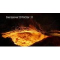 Электроочаг RealFlame FireStar 33 3D Электроочаг RealFlame FireStar 33 3D