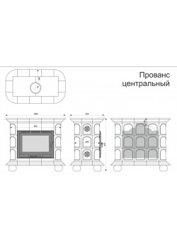 Изразцовый камин Прованс центральный однотонный А