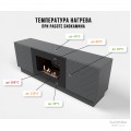 Тумба с биокамином Firelight BFP/P-1400V графит Тумба с биокамином Firelight BFP/P-1400V графит