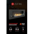 Биокамин Orion 900 со стеклом (ZeFire)