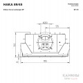 Каминная топка Hoxter HAKA 89/45T Каминная топка Hoxter HAKA 89/45T