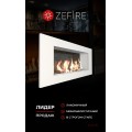 Биокамин Elliot 900 белый со стемалитом (Zefire) Биокамин Elliot 900 белый со стемалитом (Zefire)
