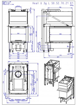 Каминная топка Romotop HEAT U3G L 50.52.70.21 трехсторонняя топка