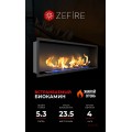Биокамин Flagman 1300 (Zefire)