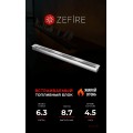Прямоугольный контейнер ZeFire 1200 (ZeFire)