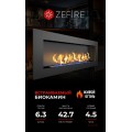 Биокамин Elliot 1800 (Zefire) Биокамин Elliot 1800 (Zefire)