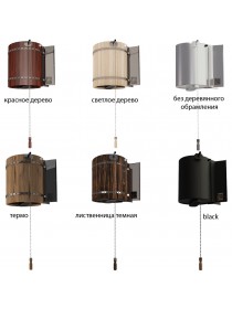 Обливное устройство Ливень 50 л