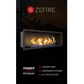 Биокамин Flagman 1000 (Zefire) Биокамин Flagman 1000 (Zefire)