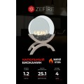 Биокамин Iris большой (ZeFire) Биокамин Iris большой (ZeFire)