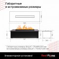 Электроочаг RealFlame Cassette 630 3D Black Panel Электроочаг RealFlame Cassette 630 3D Black Panel