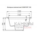 Купель Comfort Hot 195 PolarSpa Купель Comfort Hot 195 PolarSpa