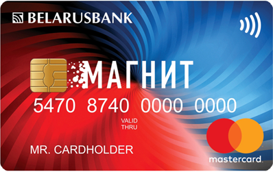 Карта Магнит